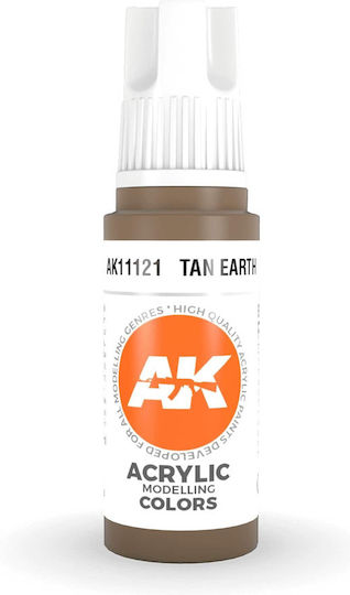 AK Interactive Χρώμα Μοντελισμού σε Καφέ χρώμα 17ml
