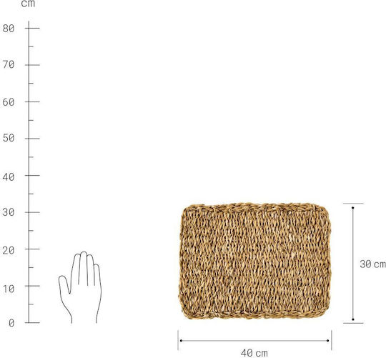 Butlers Σουπλά Καφέ 40x30cm Butlers Σουπλά Καφέ 40x30cm