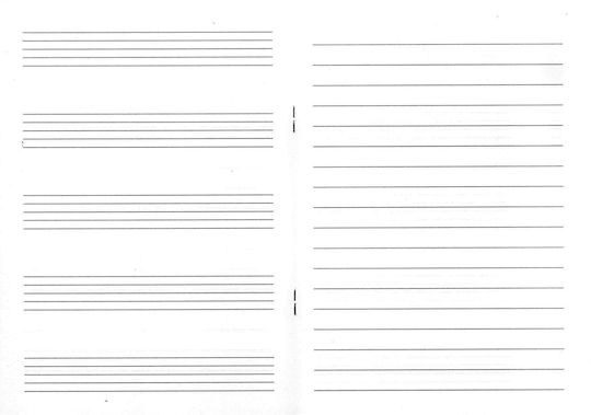 Barenreiter Τετράδιο Μουσικής Μικρό My Πράσινο