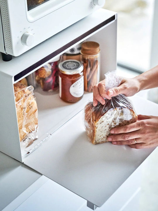 Yamazaki Bread Box with Lid Metallic White 40x35.5x24cm