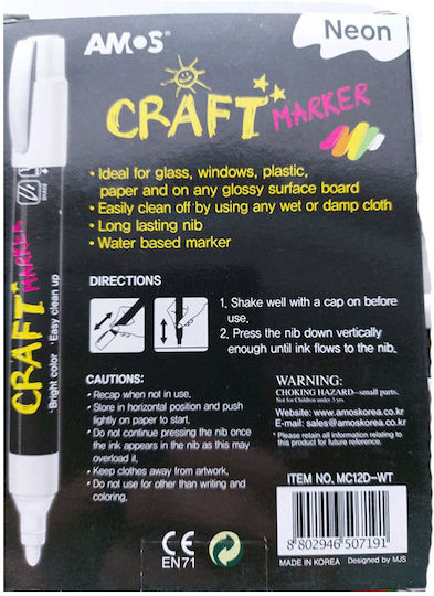 Amos Permanent Marker Yellow