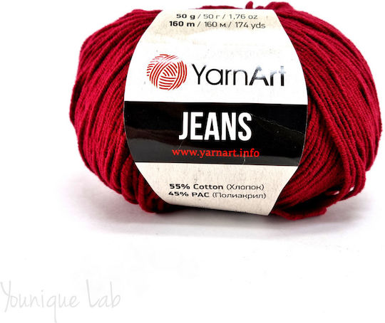 Yarn Art Синтетичен Светлосин 50м 50гр