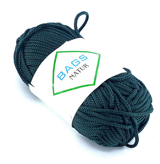Bags Natur Πολυεστέρας Πετρόλ 70m 100gr