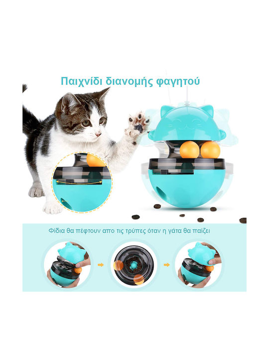 Catit Jucărie Pentru Pisici