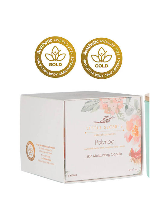 Little Secrets Aromatisch Kerze Polynoe Skin in Grün Gefäß