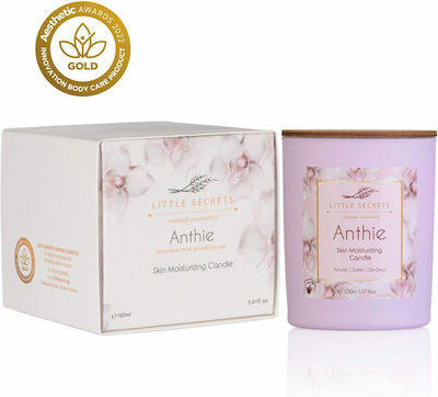 Little Secrets Anthie Skin Moisturizing Almond Oil in Candle for Massage 150ml