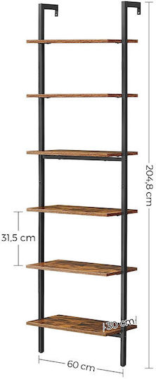 Библиотека Кафява 60x30x204.8см