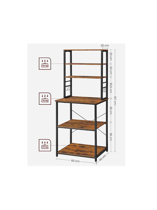 Bibliotecă Maro 40x60x167 cm