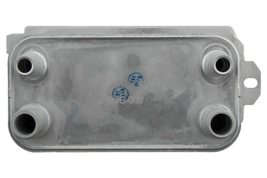 NTY Ψυγείο Λαδιού Αυτοκινήτου για Land Rover Range Rover / Range Rover Sport