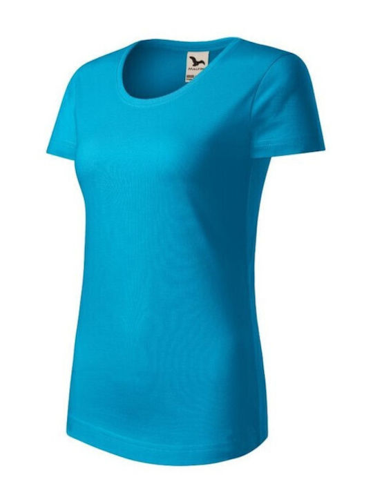 Malfini Ανδρικό Διαφημιστικό T-shirt Κοντομάνικο σε Χρώμα