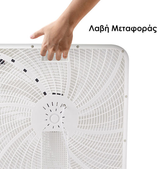 Beper Box Fan 60W Διαμέτρου 50cm Λευκό