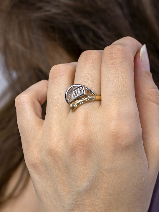 Kiriakos Gofas Ring with Stones made of Gold 14K