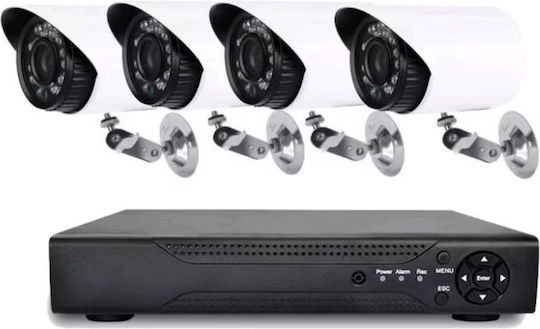 zhta.gr Σύστημα Παρακολούθησης 4 Καμερών IP 1080p με Καταγραφικό NVR