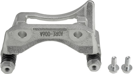 NTY Brake Caliber Holder, BRAKE CALIPER BRACKET for Dacia Logan / Logan MCV / Sandero Renault Clio / Thalia / Twingo