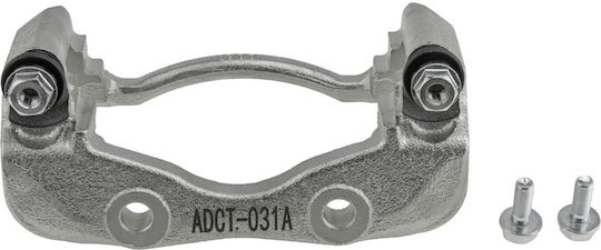 NTY Brake Caliber Holder, BRAKE CALIPER BRACKET for Citroen C2 / C3
