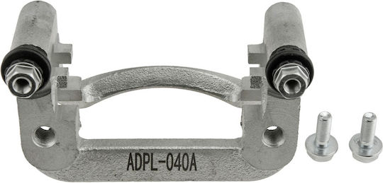 NTY Brake Caliber Holder, BRAKE CALIPER BRACKET for Opel Insignia Saab 9-5