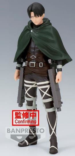 Banpresto Attack on Titan: Levi Figure height 16cm