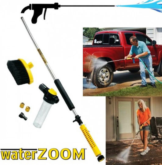 Water Zoom Σετ Πιεστικό Πιστολι με Ταχυσυνδέσμους