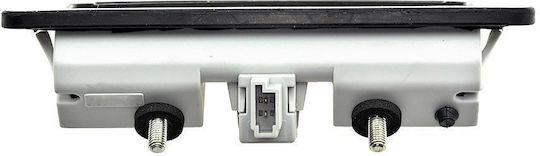 NTY Διακόπτης Πορτ Μπαγκάζ Αυτοκινήτου για Opel Signum / Vectra