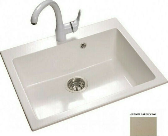 Sanitec Classic 338 Ένθετος από Συνθετικό Γρανίτη Μ70xΠ50cm Granite Cappuccino