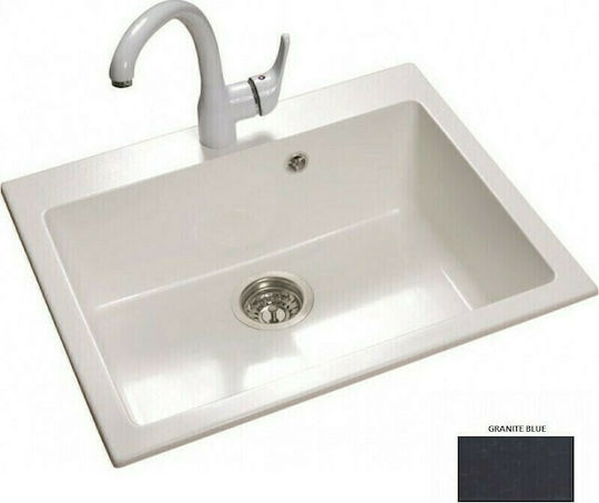 Sanitec Classic 338 Ένθετος από Συνθετικό Γρανίτη Μ70xΠ50cm