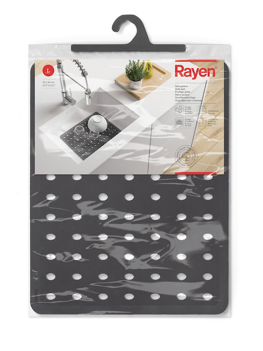 Rayen Επιφάνεια Στεγνώματος Πλαστικό Γκρι 41x32cm