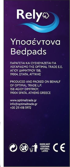 Rely Bed Plus Incontinence Underpads 60x90cm 15pcs