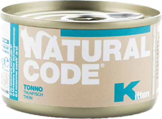 Natural Code Baby Kitten Υγρή Τροφή για Ανήλικες Γάτες σε Κονσέρβα με Τόνο χωρίς Γλουτένη 85gr