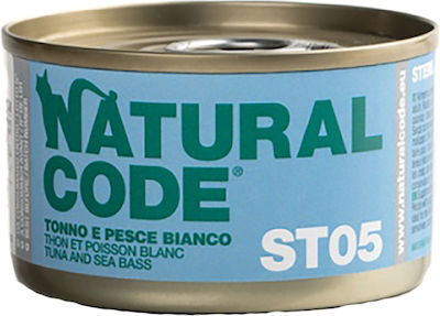 Natural Code ST05 Υγρή Τροφή για Ενήλικες Στειρωμένες Γάτες σε Κονσέρβα με Τόνο / Ψάρια σε Ζελέ 85gr