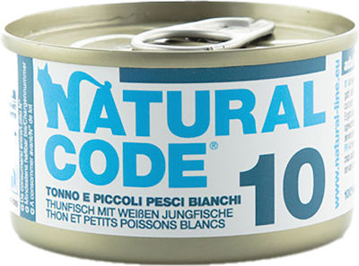 Natural Code 10 Wet Food for Adult Cats In Can with Tuna / Fish In Jelly 1pc 85gr