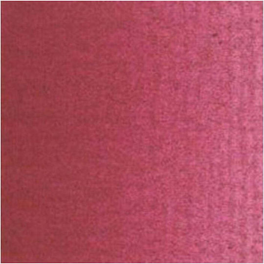 Royal Talens Van Gogh Λαδομπογιά 40ml Μωβ Permanent Red Violet 567