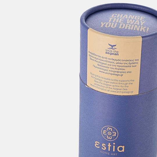 Estia Travel Cup Save the Aegean Recyclable Thermos Bottle Stainless Steel / Plastic BPA Free 300ml Denim Blue with Straw
