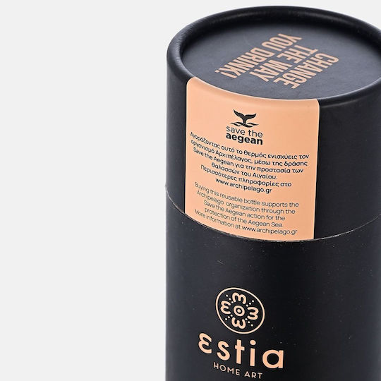 Estia Travel Cup Save the Aegean Recyclable Thermos Cup Stainless Steel / Plastic BPA Free 300ml Midnight Black with Straw