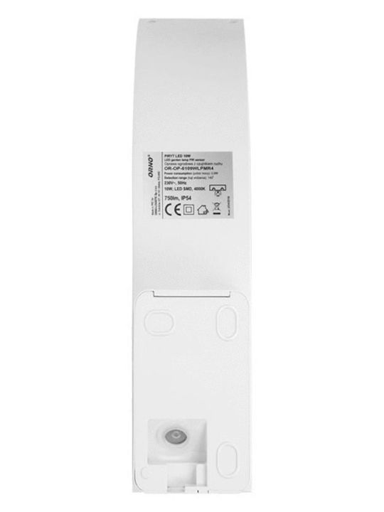 Redled Стенно Външно Плафонно Осветление LED IP54 10W с Естествено бяло Светлина 18.8x25x6.6εκ.