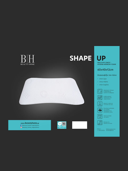Beauty Home Shape Up Bed Pillow Sleep Memory Foam 50x70x12cm