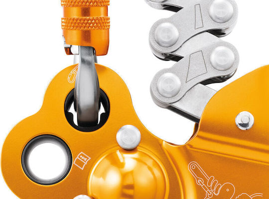 Petzl Ρυθμιστής Θέσης Κίτρινος
