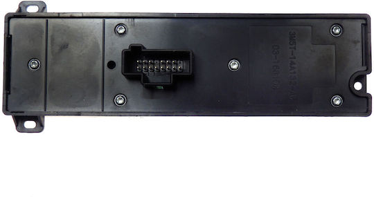 Fensterheberschalter Auto für Ford Focus II '05-'08 14pin Schwarz