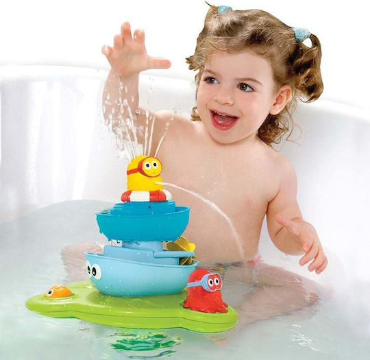 Yookidoo Stack 'N' Spray Tub Fountain Jucărie de Baie pentru 12++ Luni 40115