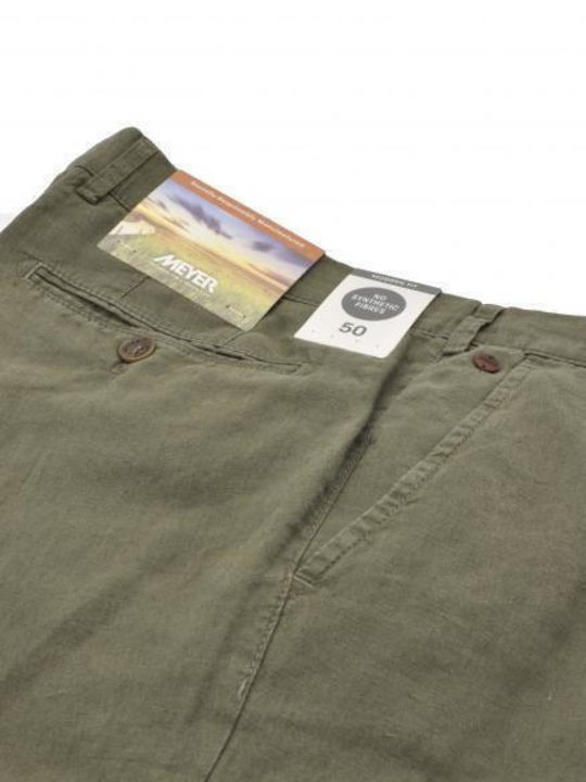 Παντελόνι Chino Χακί