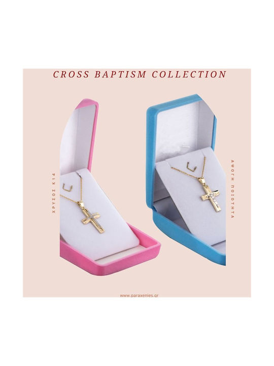 Paraxenies Gold Cross 14K with the Crucified with Chain