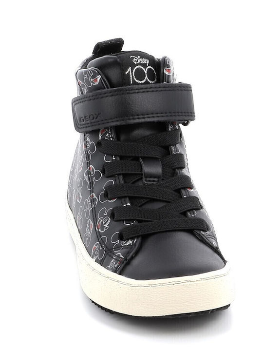 Kalispera Παιδικά Sneakers High με Σκρατς Ασημί