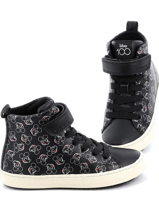 Kalispera Παιδικά Sneakers High με Σκρατς Ασημί