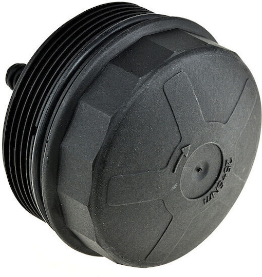 NTY Oil Filter Housing Cover for BMW E90 / X1 / X2 / X3 / X4 / X5