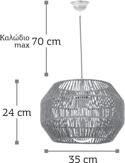 Inlight Lustră Maro cu frânghie pentru Dulie E27 35x35cm.