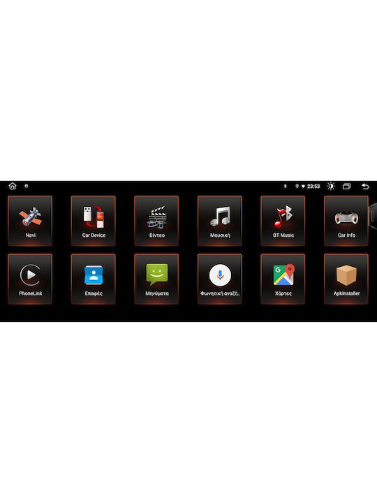 Digital IQ Car Audio System for BMW Series 5 2013-2016 (Bluetooth/USB/AUX/WiFi/GPS/Apple-Carplay/Android-Auto) with Touch Screen 10.25"
