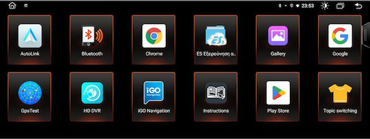Digital IQ Ηχοσύστημα Αυτοκινήτου για BMW Σειρά 5 2013-2016 (Bluetooth/USB/AUX/WiFi/GPS/Apple-Carplay/Android-Auto) με Οθόνη Αφής 10.25"