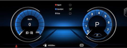 Digital IQ Ηχοσύστημα Αυτοκινήτου για BMW Σειρά 5 2013-2016 (Bluetooth/USB/AUX/WiFi/GPS/Apple-Carplay/Android-Auto) με Οθόνη Αφής 10.25"