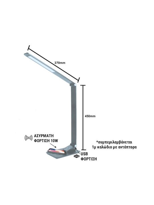 Adeleq LED Lumină de Birou în Culoarea Argintiu