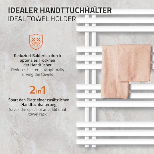 ECD Germany Em 300w Electric Towel Rail 300W 50x50cm White