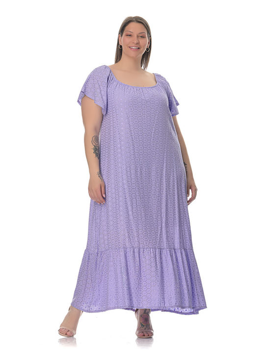 Honey Summer Maxi Dress with Ruffle Purple
